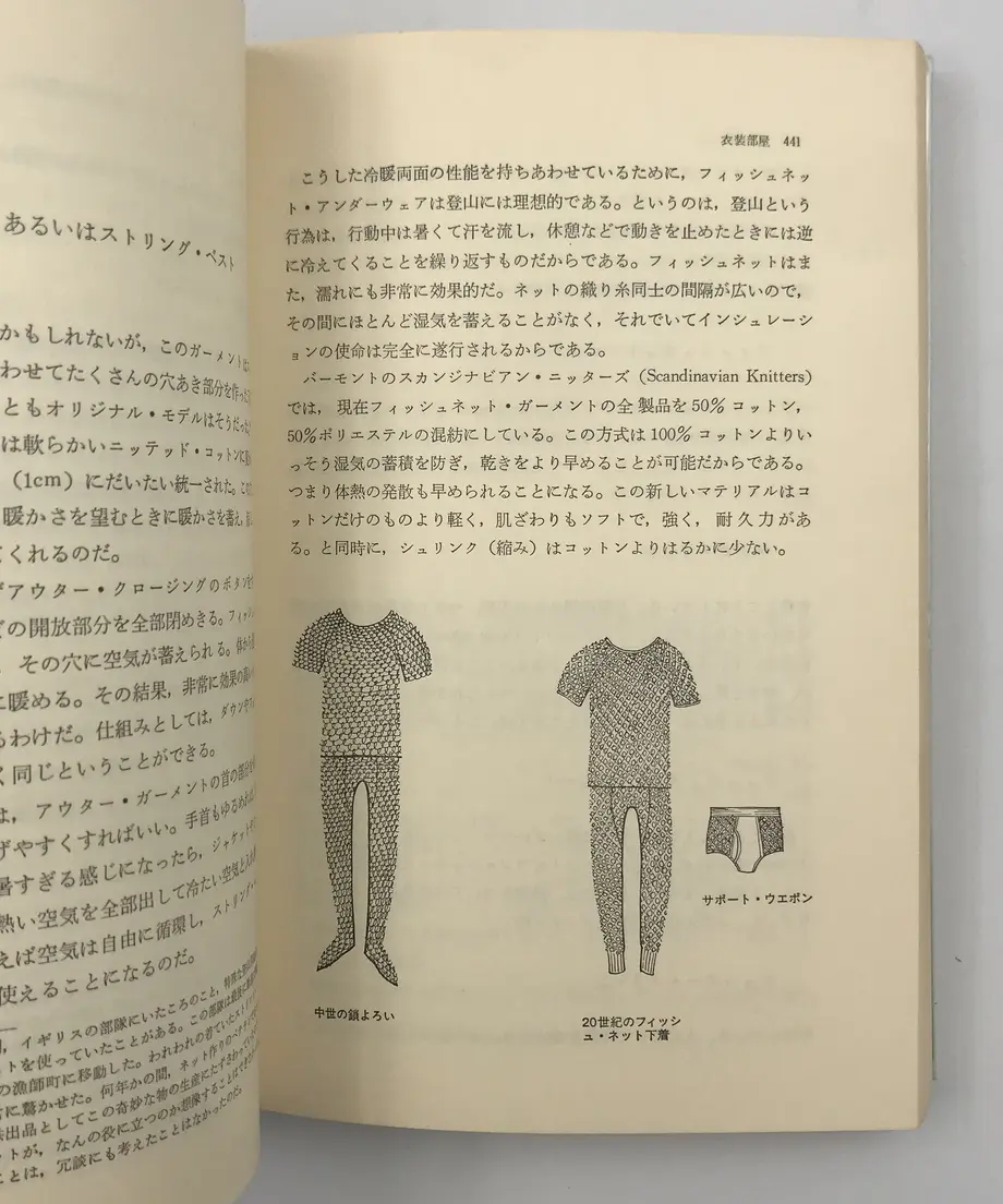 5f0170f274b4e415a5e5a568