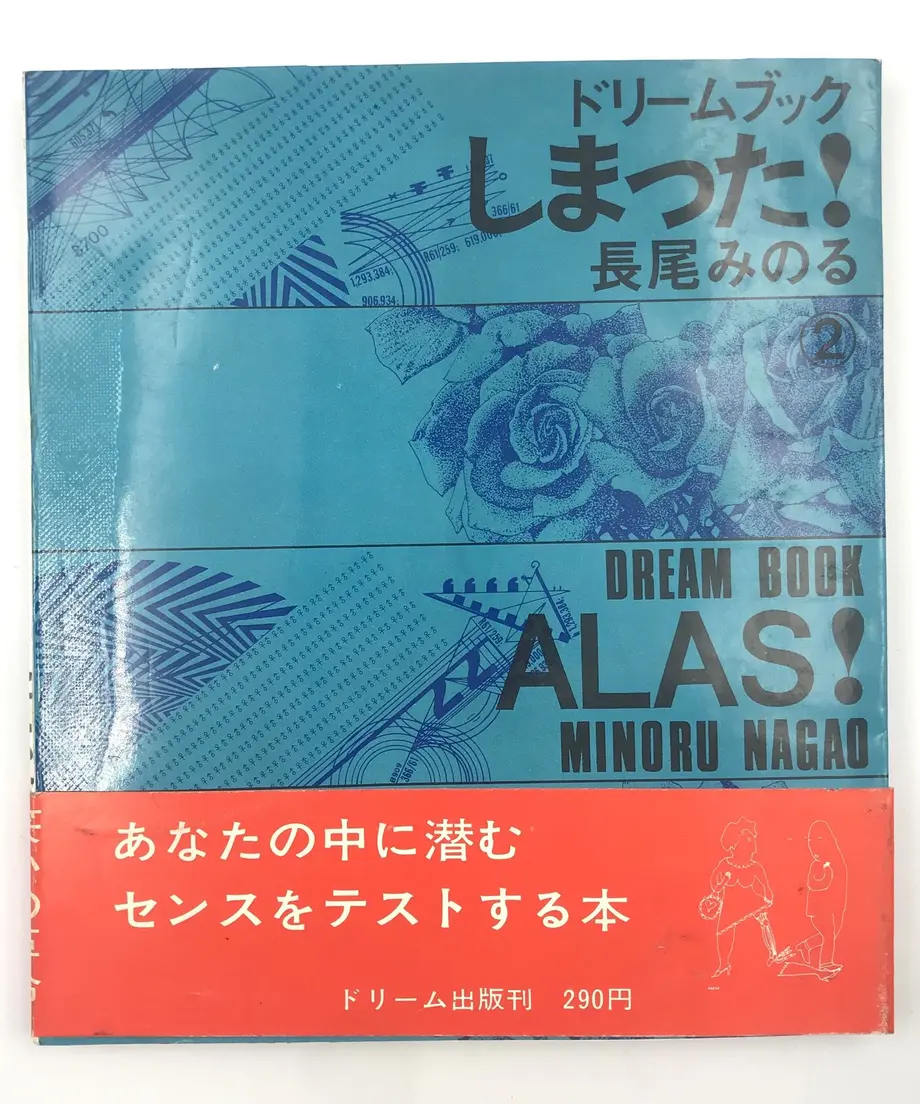 5f1a9a94afaa9d305bf15e80