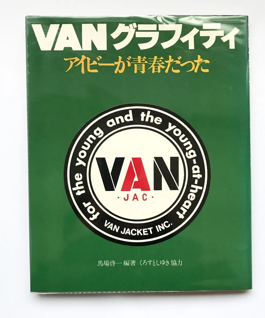 589c1f4441f8e8d1950092ff