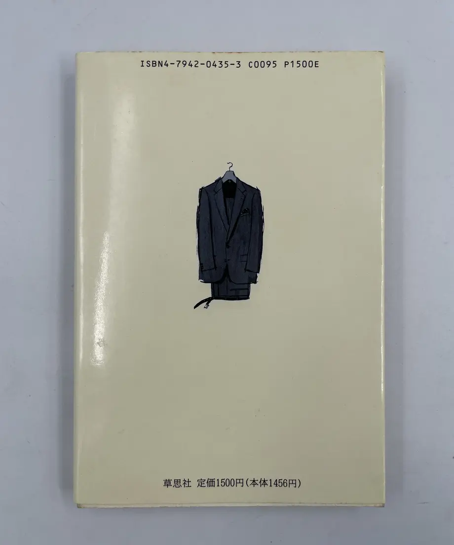 61371b5de1fb4c1b66e705aa