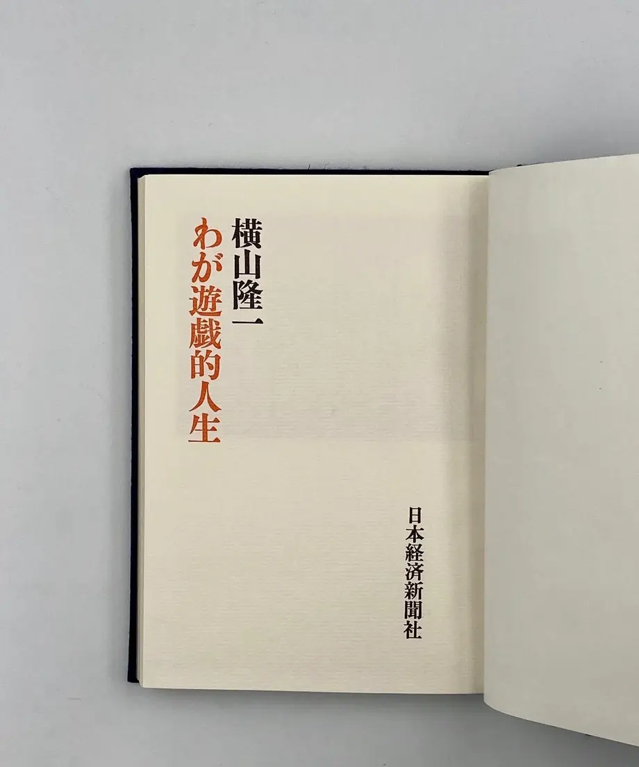 6083ff01da019c676fe6f232