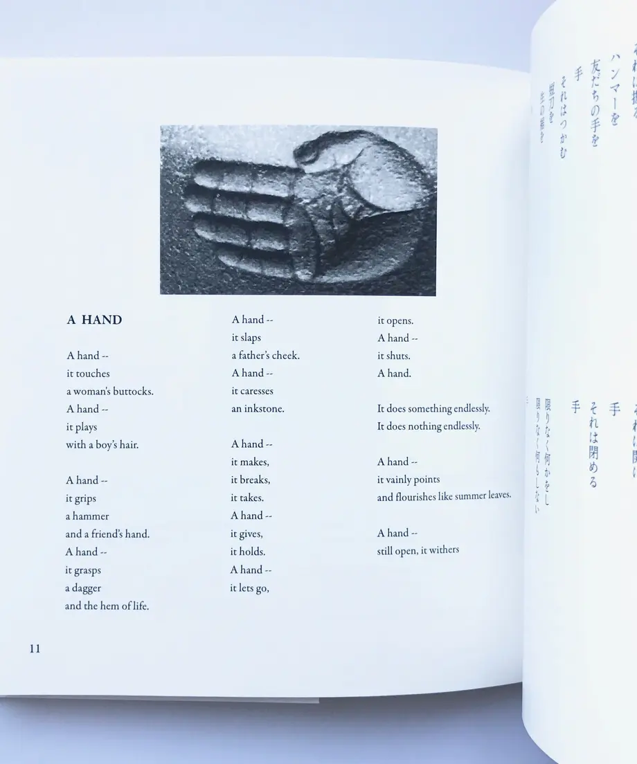 589054cb41f8e8bd840001df