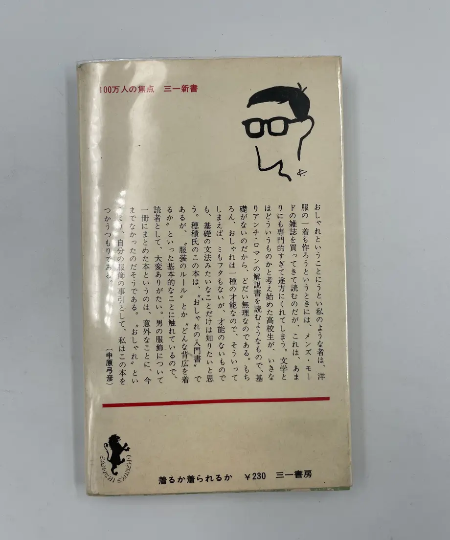 61371af3edf49f5b9f992b9e