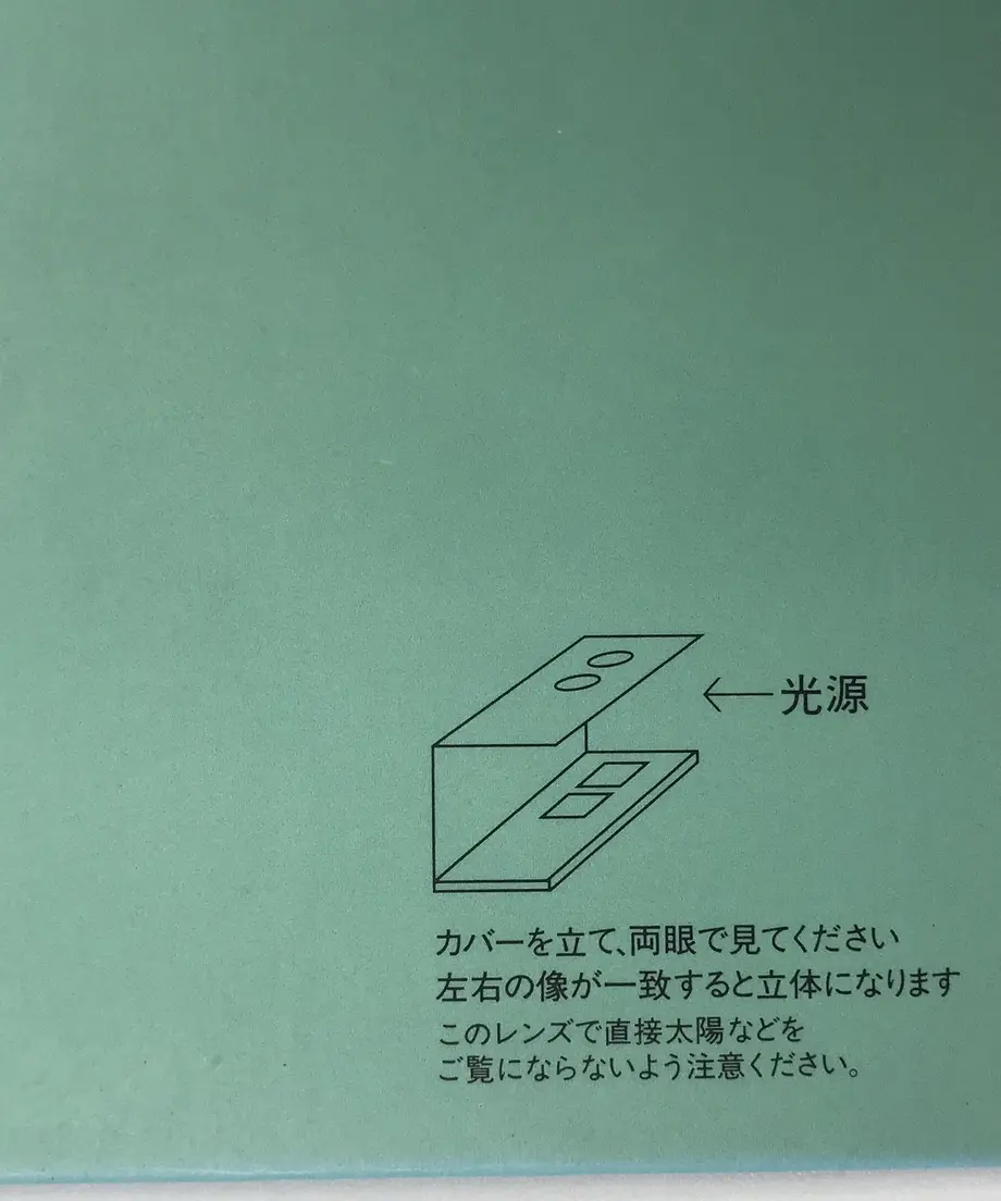 5ed5eb11cee9ea5f8916d8f5