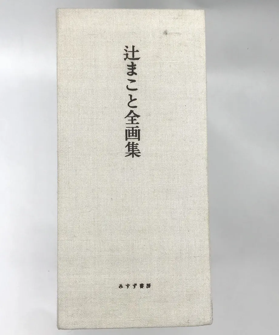 5ee8818ed3f1676eec6516dc