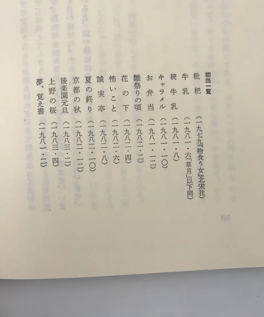 60f65a03bc1e641fc5341c05