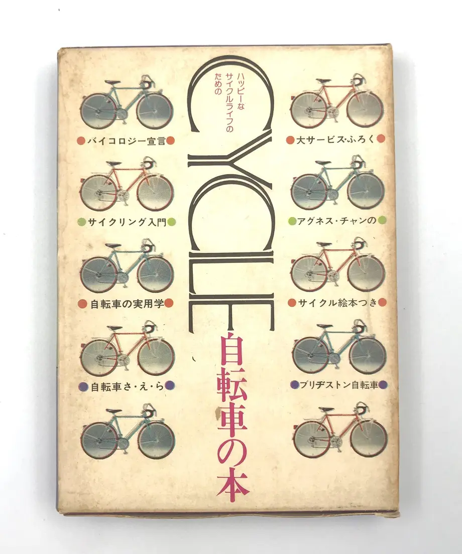 5ef8495db5a42505252c8403