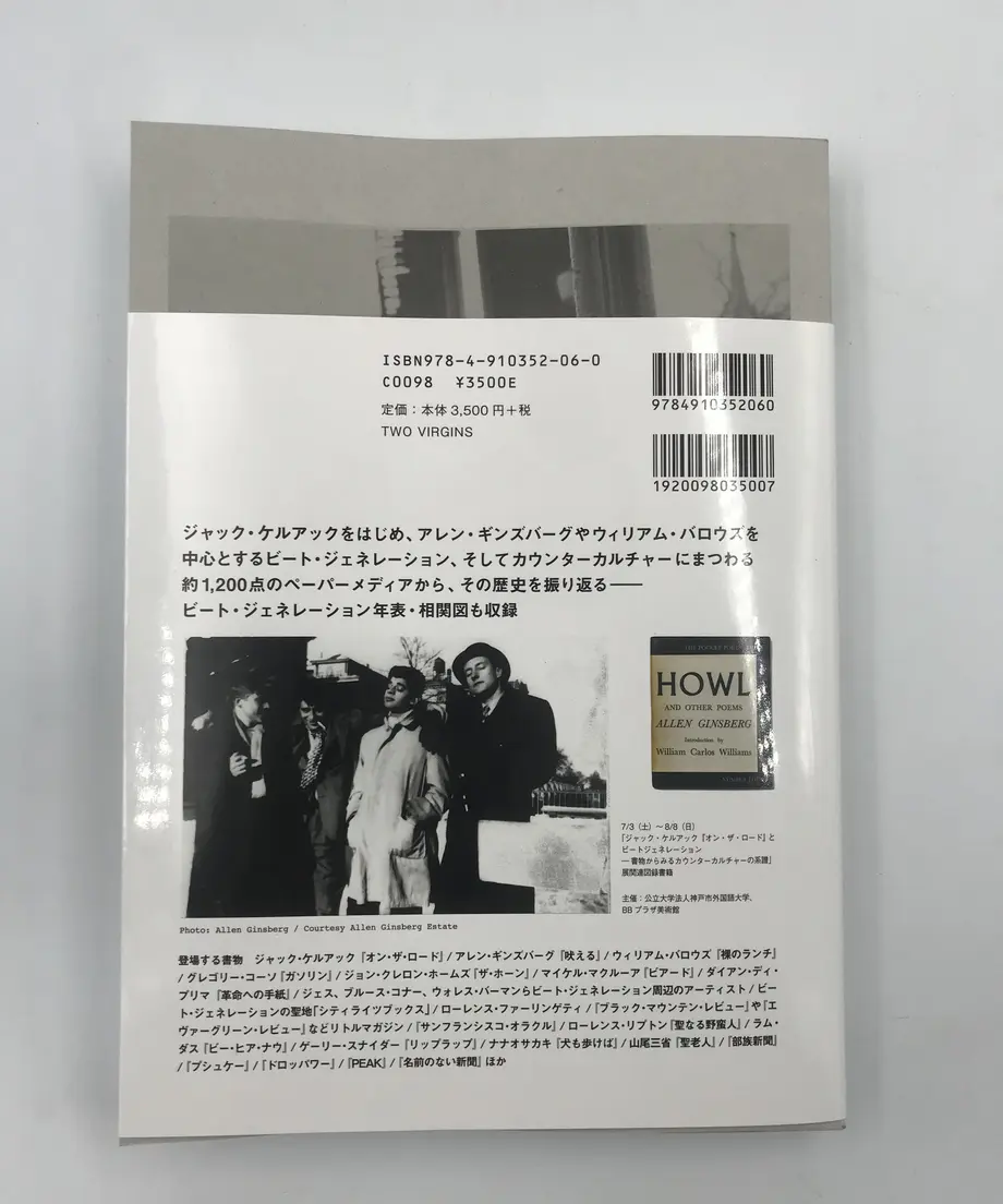 60f3ef211b946c409f3d0058