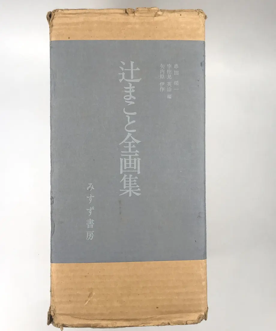 5ee8818ed3f1676eec6516dc