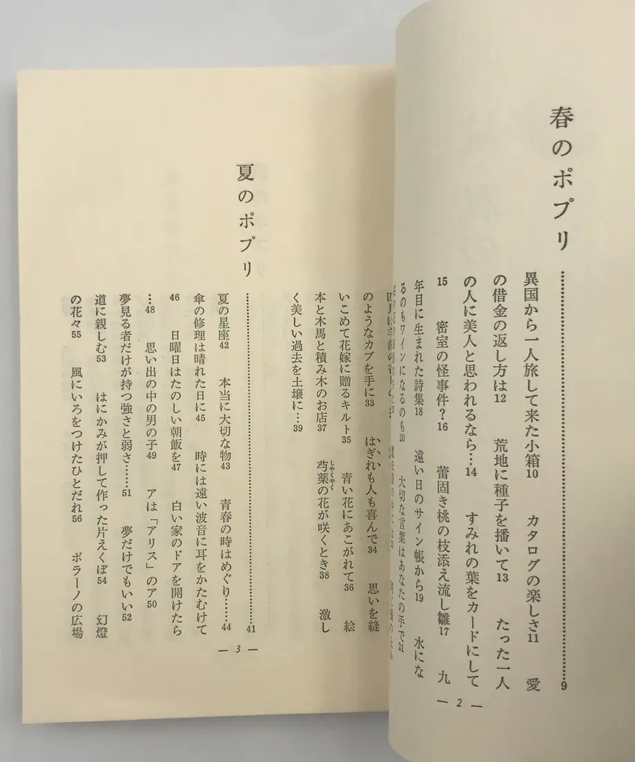 5eb520c8bd21780ae693c815