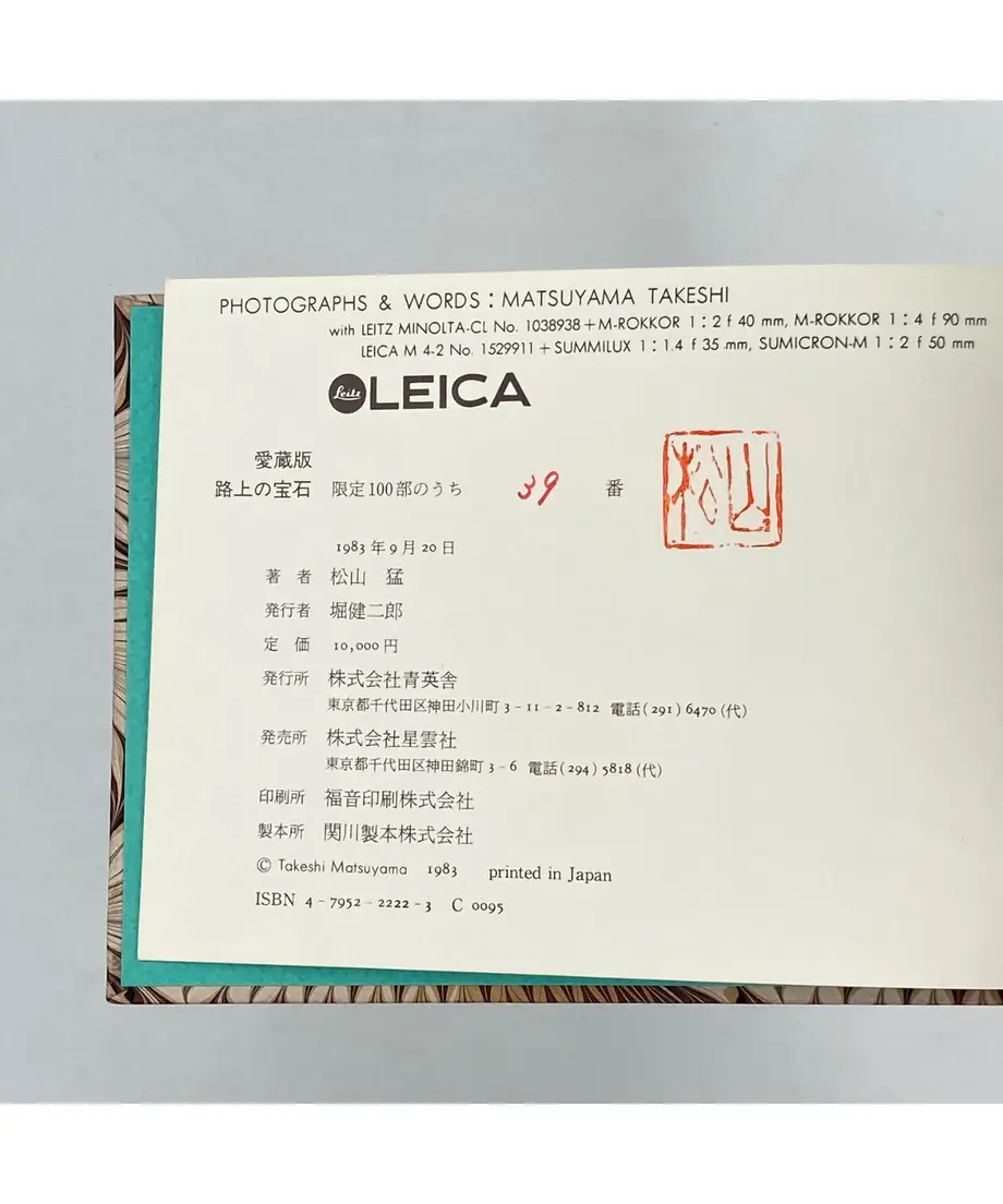 61456cea2305575b681368fc