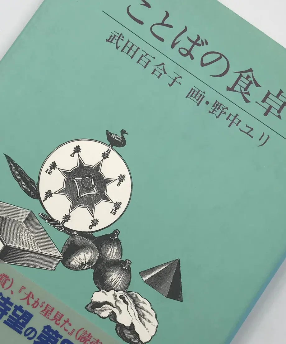 60f65a03bc1e641fc5341c05