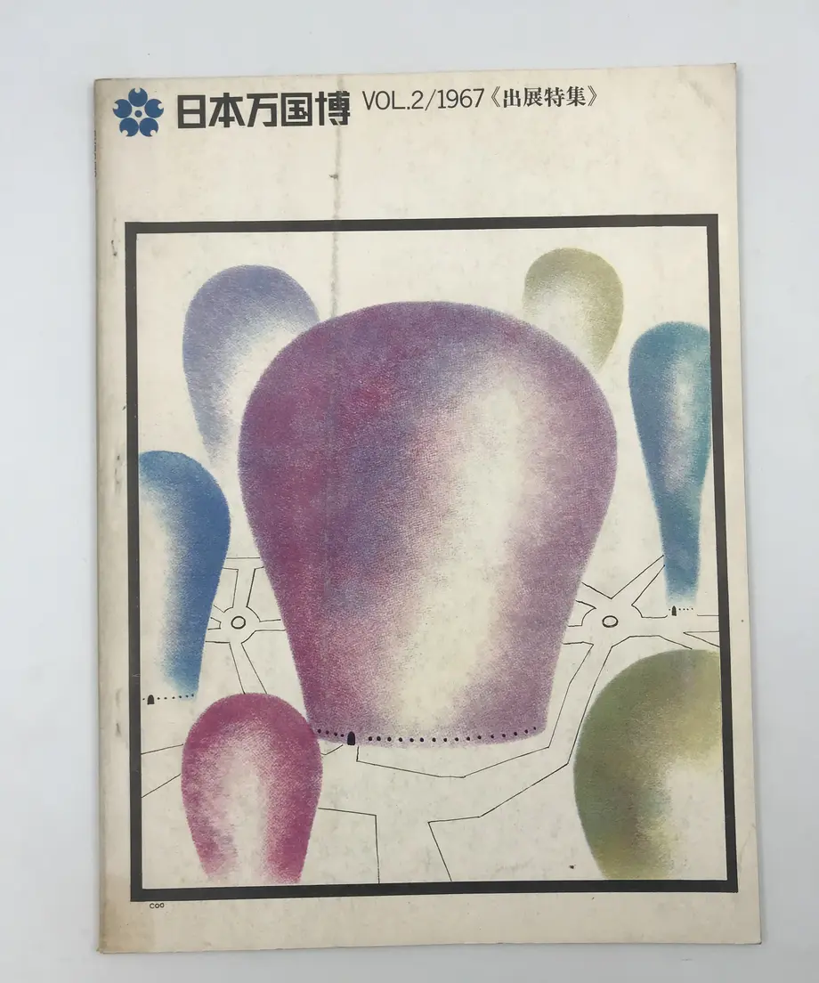 60d30c90e9ccb2755eab805b