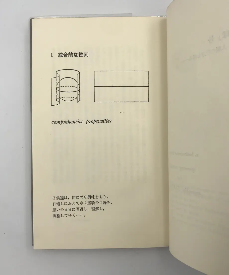 60cee0ba2bf901382c81f56c
