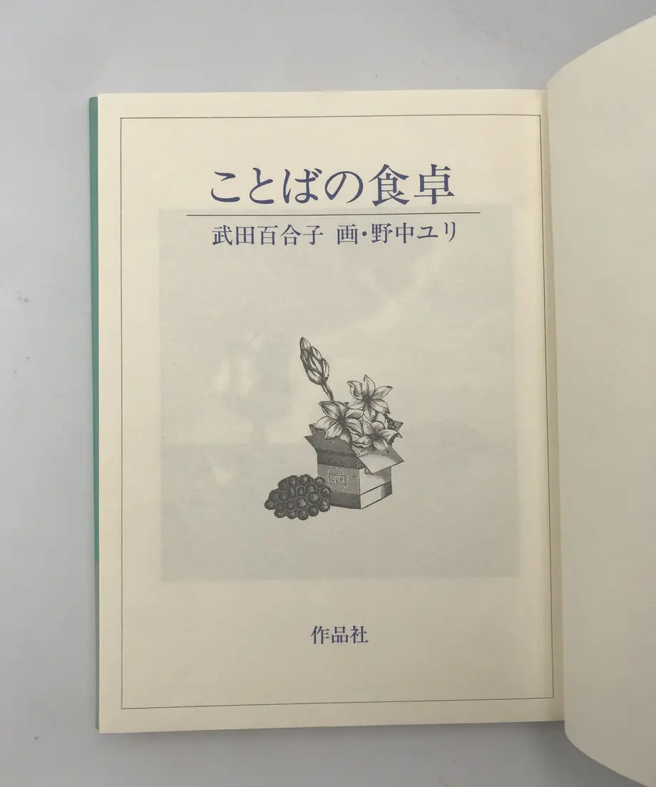 60f65a03bc1e641fc5341c05