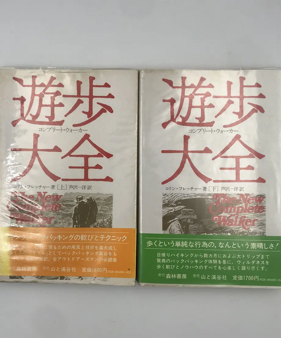 5f0170f274b4e415a5e5a568