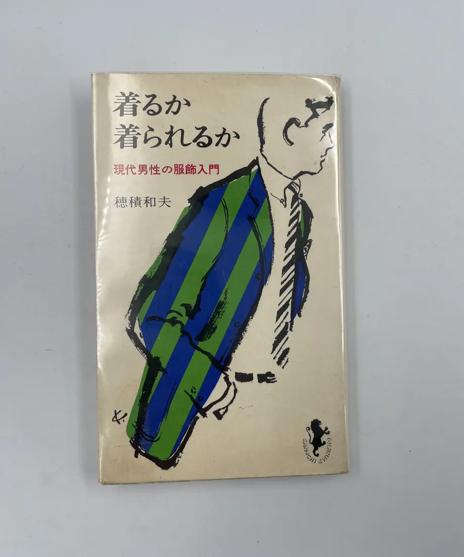 61371af3edf49f5b9f992b9e