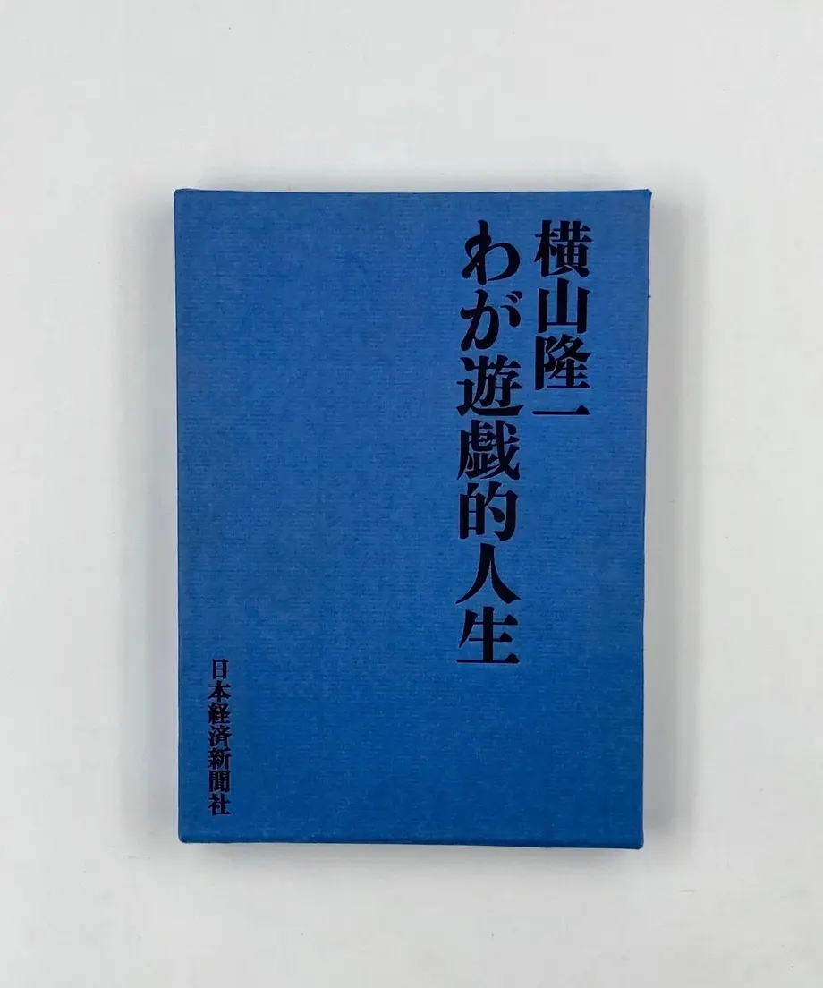 6083ff01da019c676fe6f232