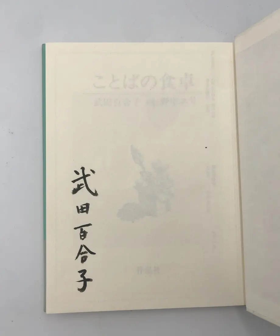 60f65a03bc1e641fc5341c05