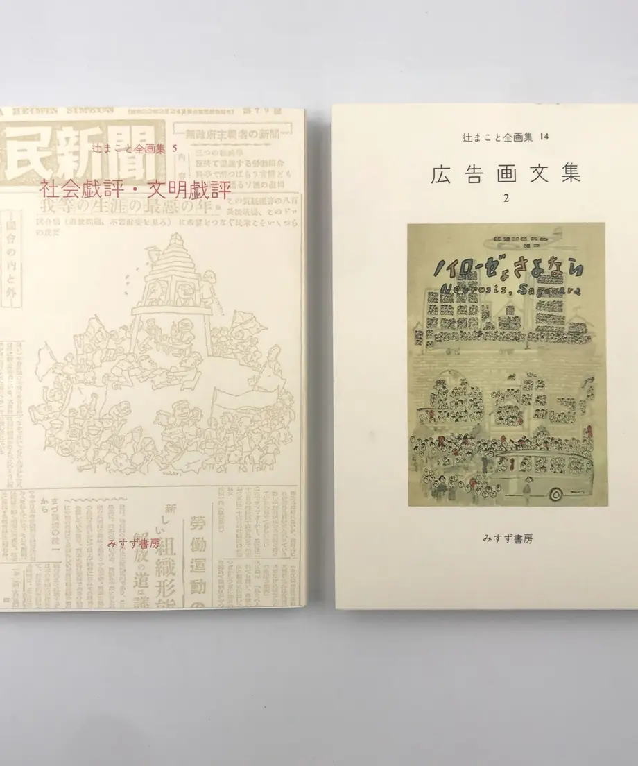 5ee8818ed3f1676eec6516dc