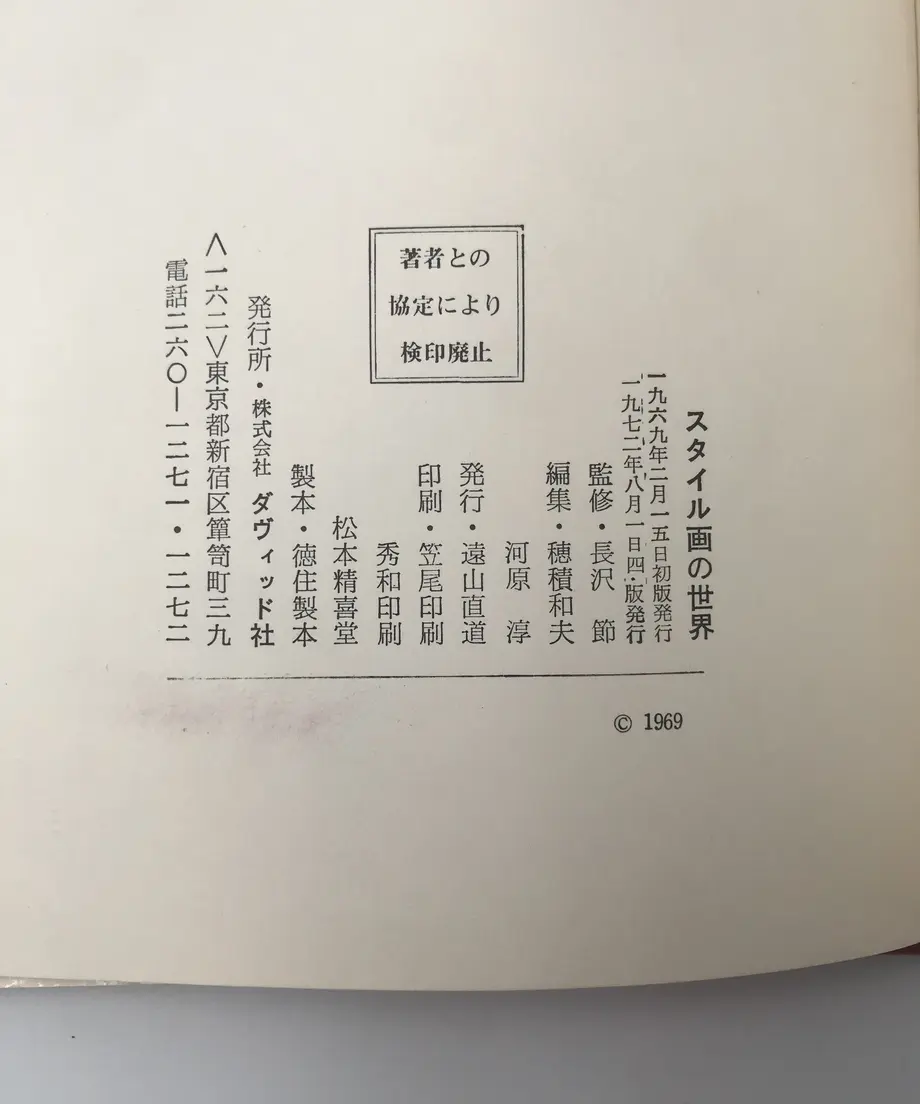 60aa15239a5b7578236b4451