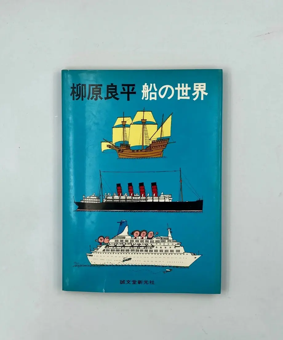 6087e393e70dc43f46077da5