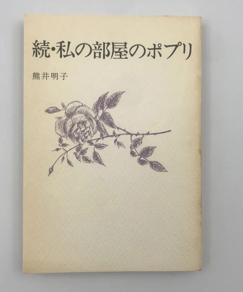 5eb520c8bd21780ae693c815