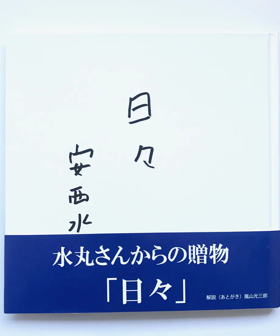 58bfd72dd3b2a0e9cd00192d