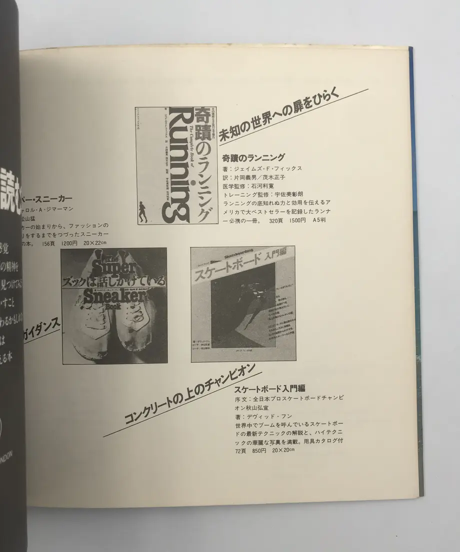 60697946a87fc52b57fc9675