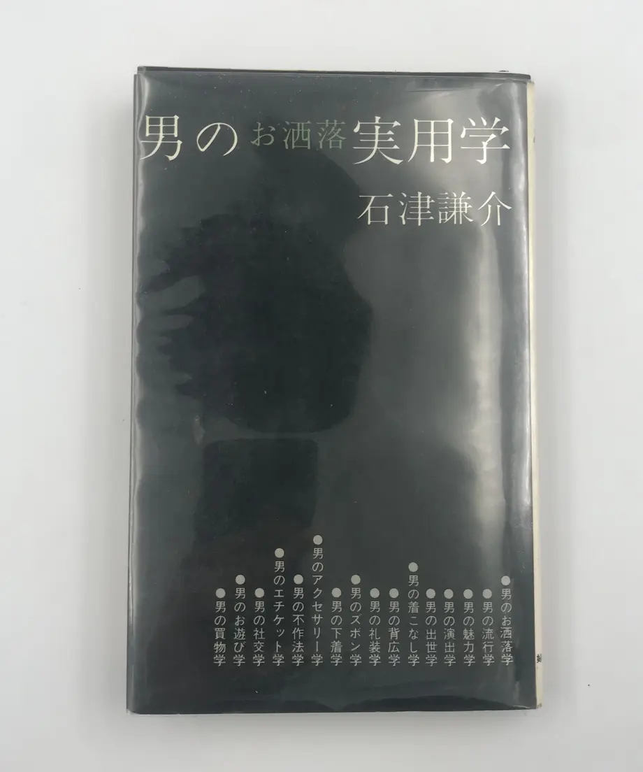 5fcf310c72eb461e0ae03dad