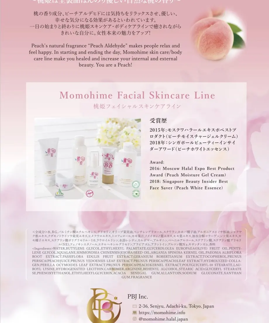5f977ab1ef8085646be0541a