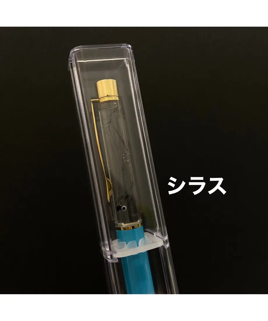 63ca3aaf50ea8b5cb5891bb0