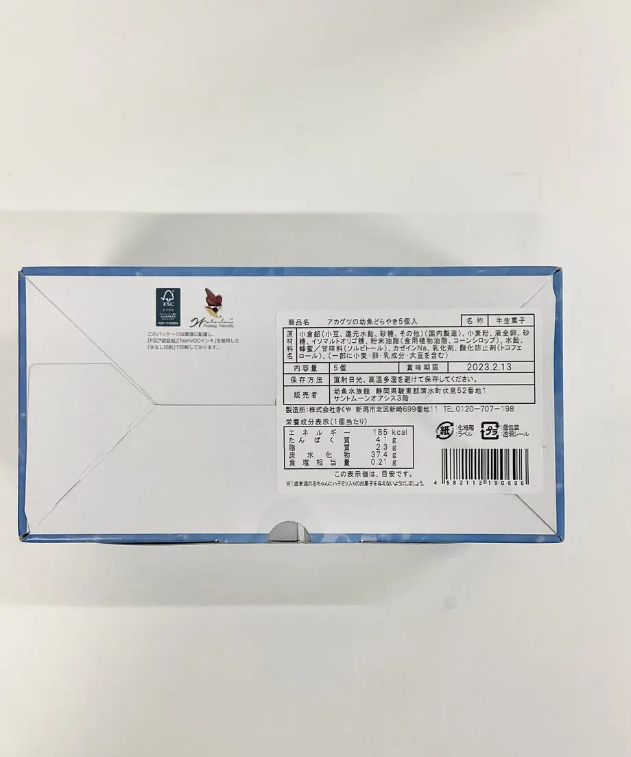 6313fca8fd12d10168044c34