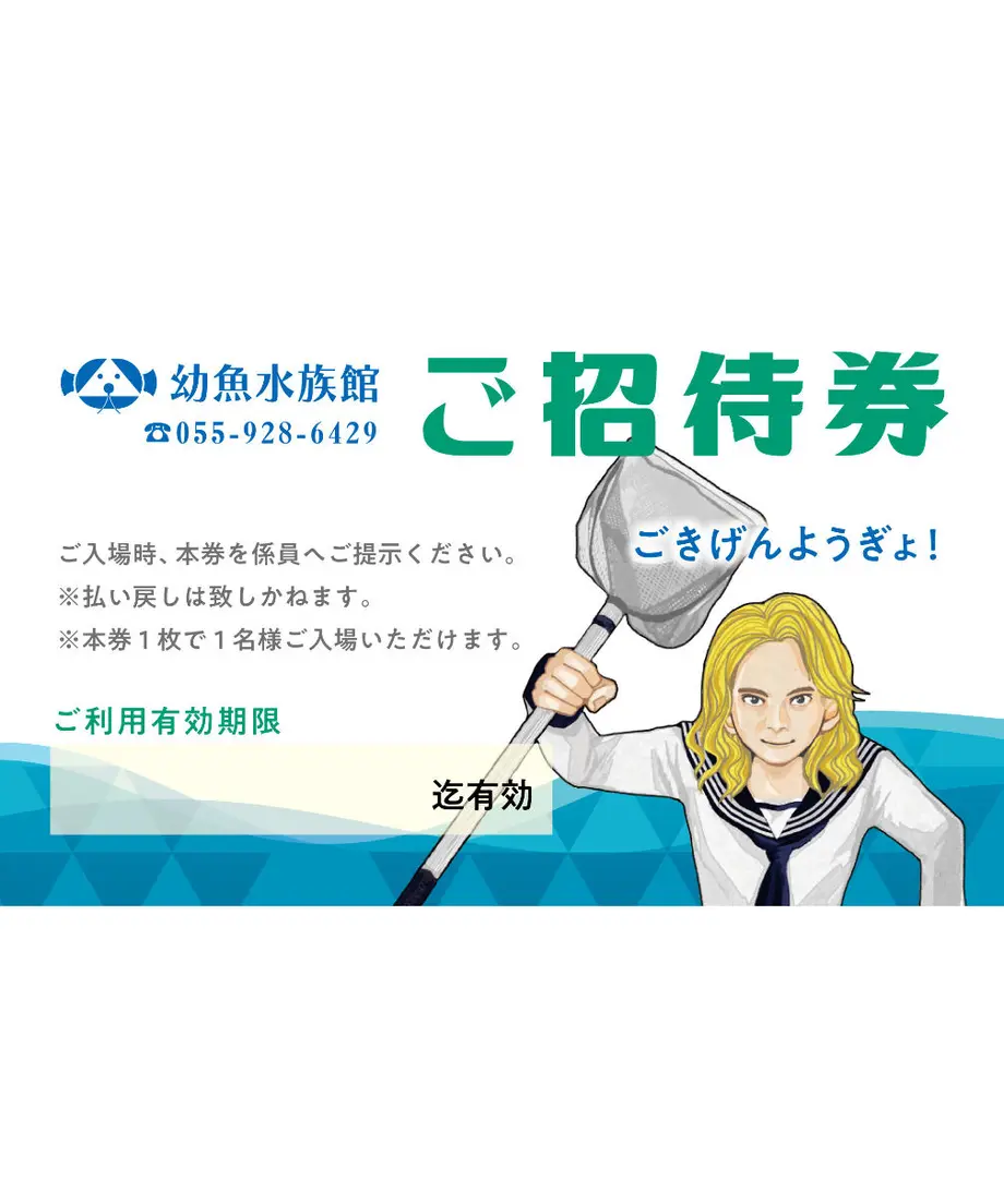 6376eb09d7e1d85ffc5108c4