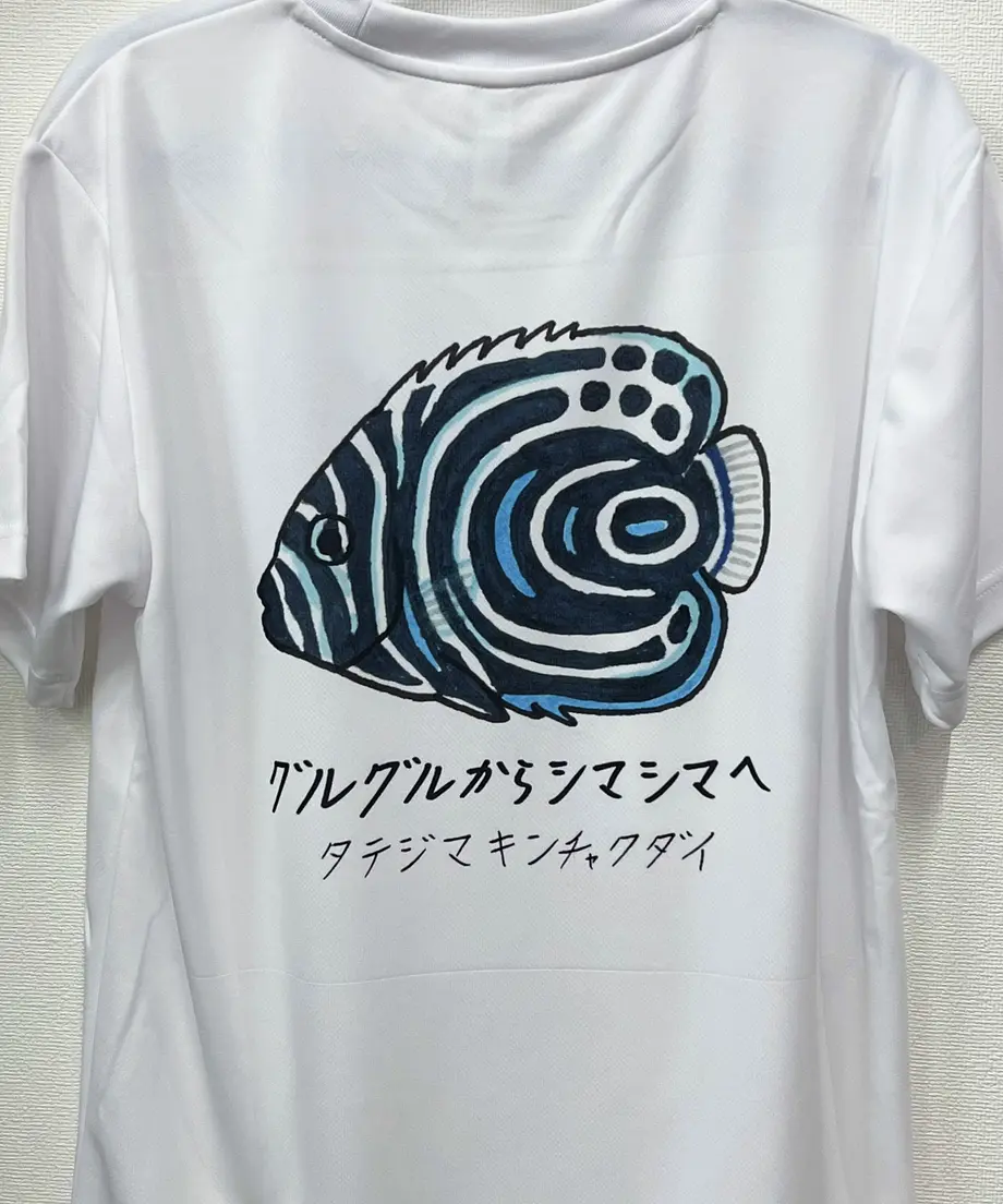 633cefbb5976202f95e41fac