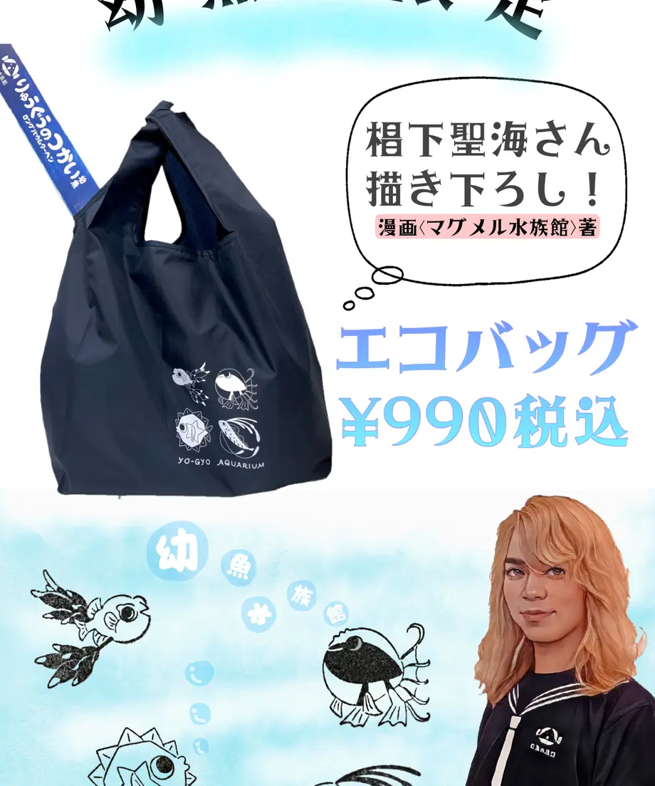 62f31a025ff42355bd03d2d6