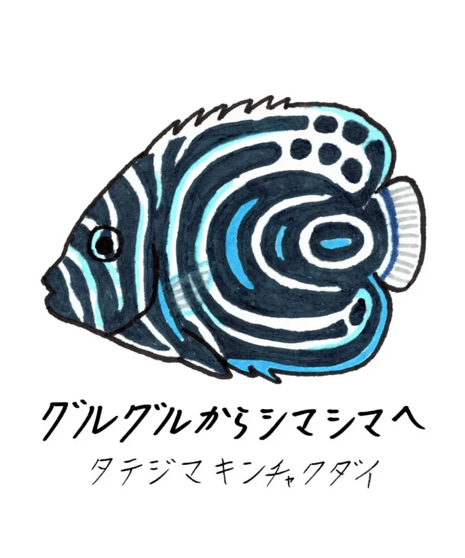 633cefbb5976202f95e41fac