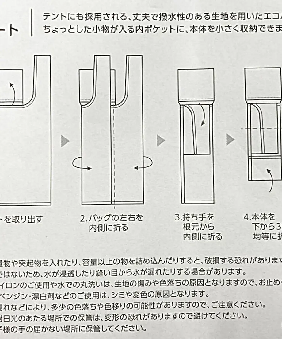 62f31a025ff42355bd03d2d6