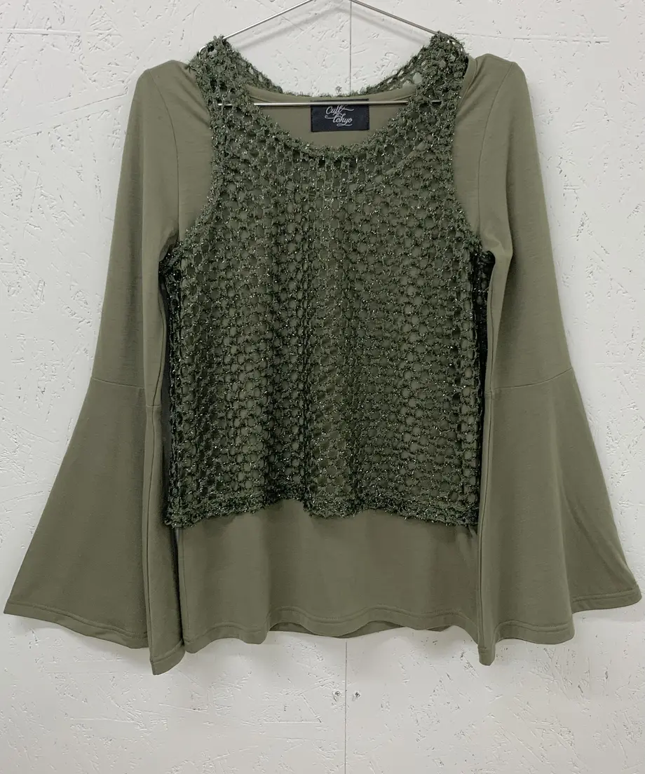 601ccc13935fcc7ce7fd5e8c