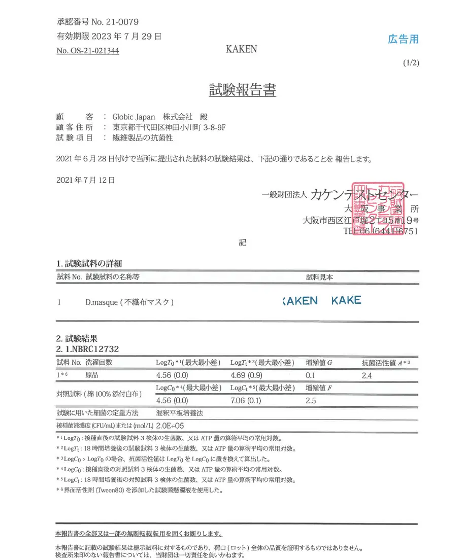 602f85dac19c450735ca466c