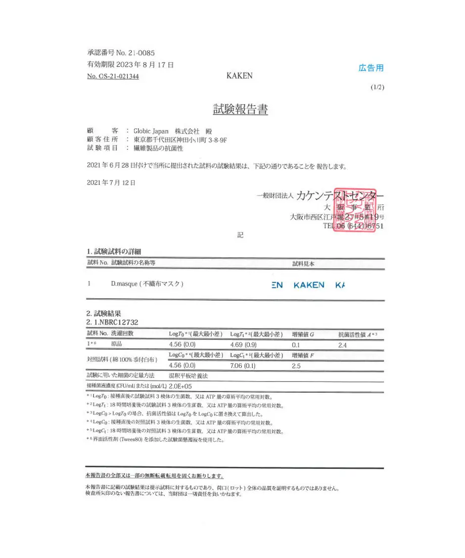 6396dcacdedca01adf9896ff