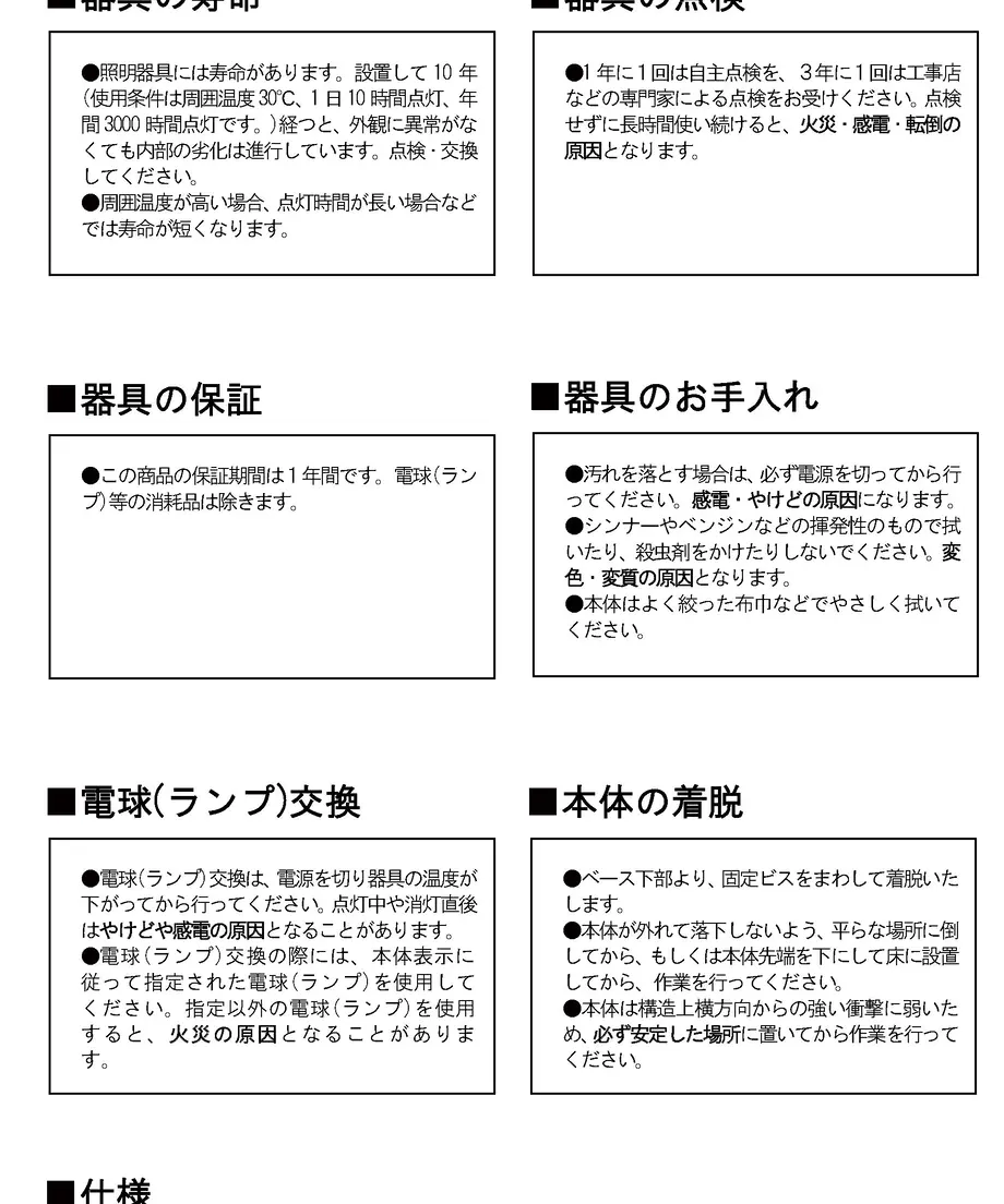 5ec214ce55fa031fff06ed1e