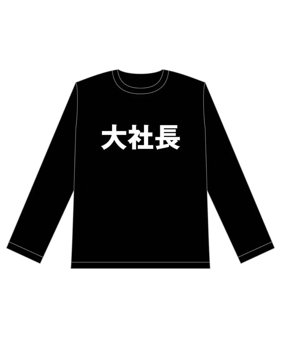 61b2eeb62ee5c241e7218f25