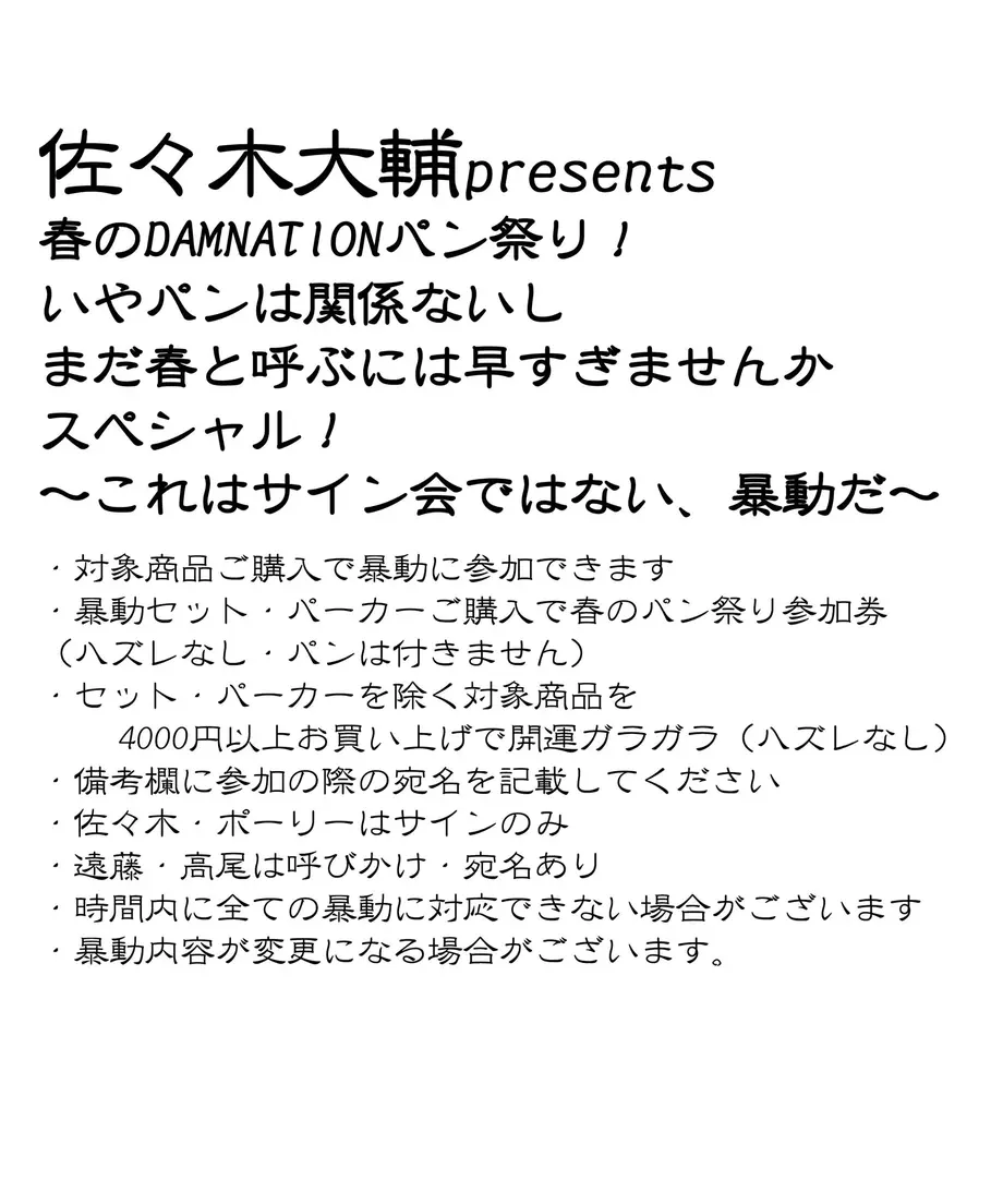 601e0b026e84d527f8d5742b