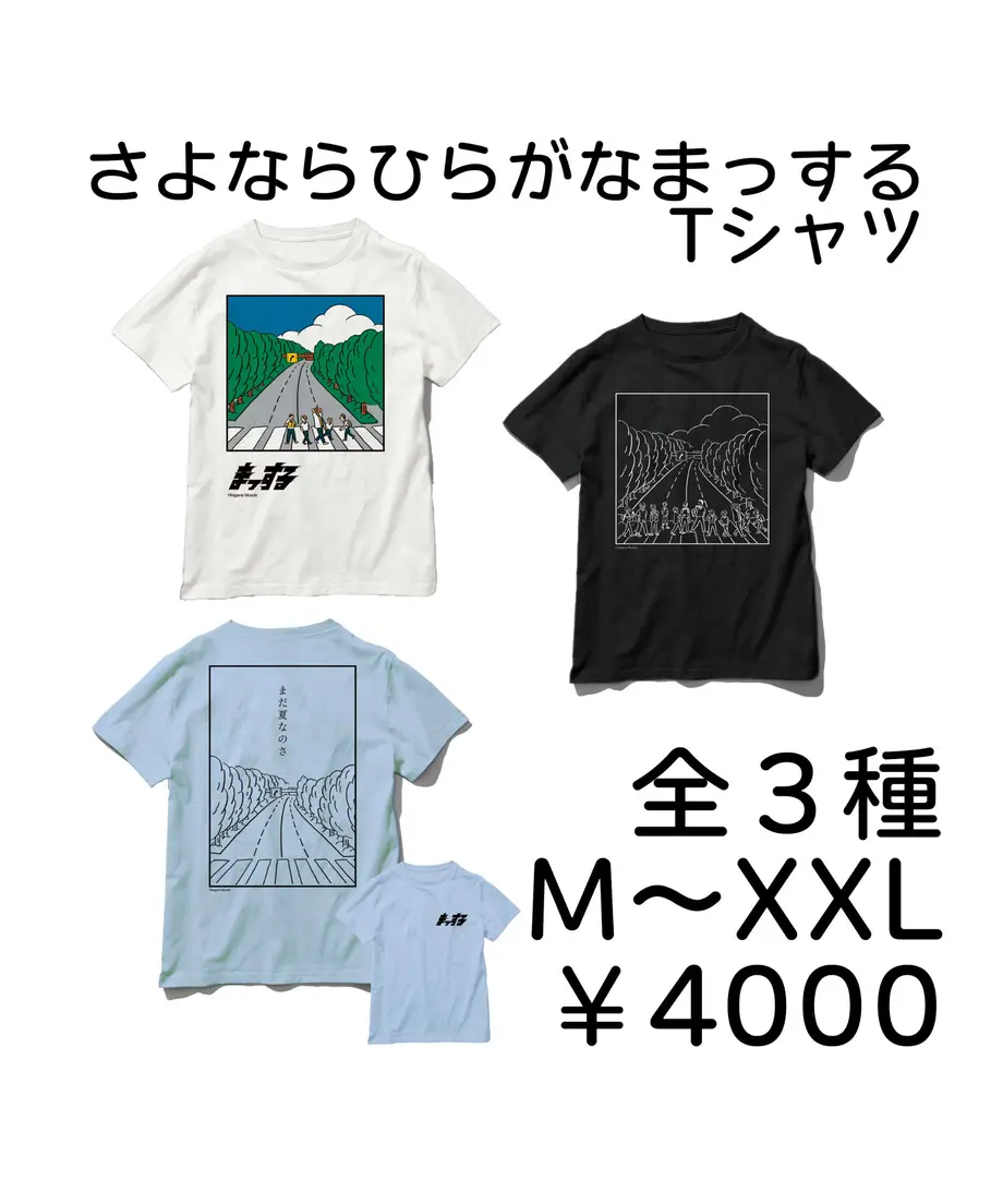 6315972f4ba8b41884682e90
