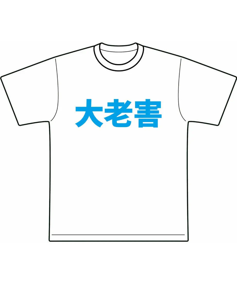 5f5049f22742d732a72d3e0d