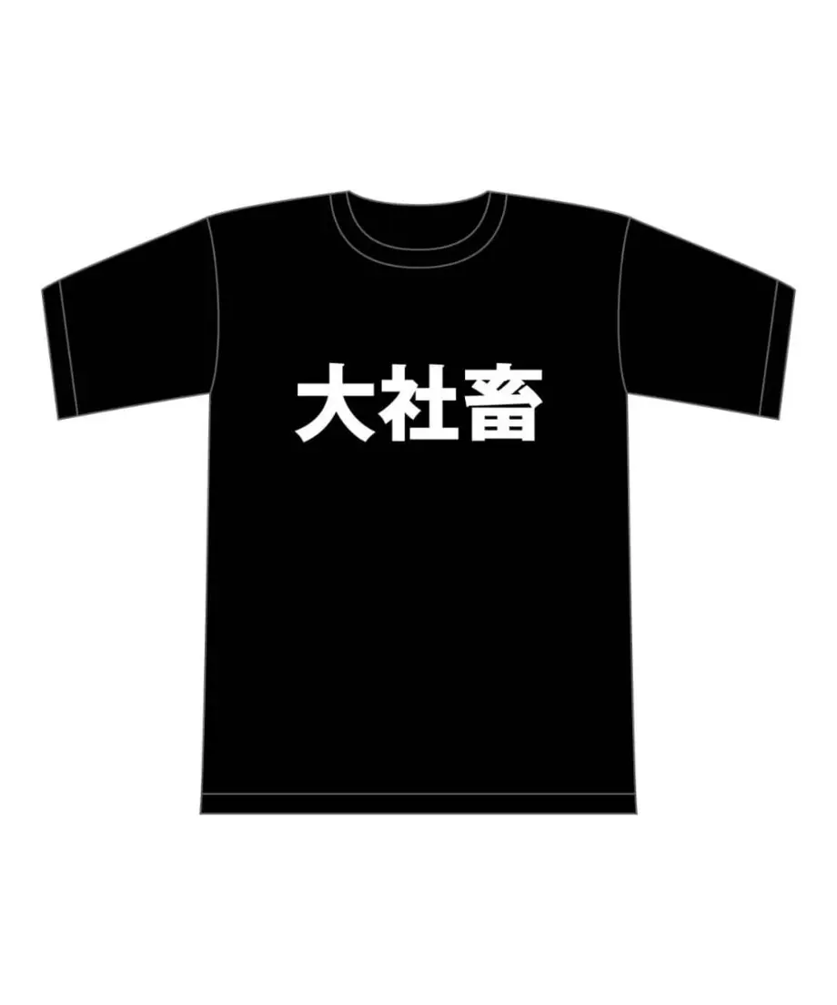 6380356f5988dc1201f8b320