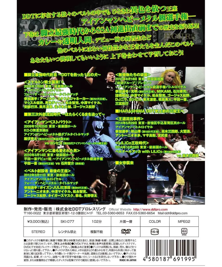 5f2bb026223ead65ad5d4f1a