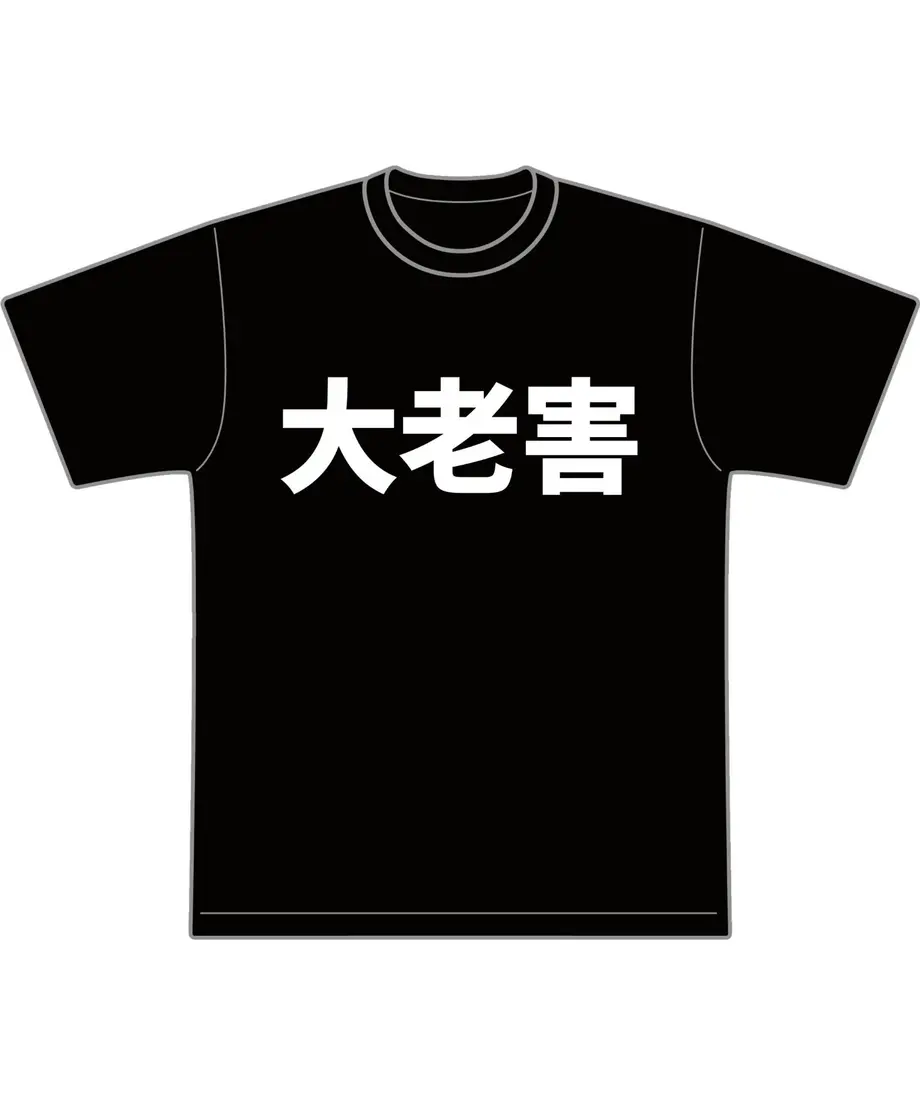62eb322b5ff4234cc7189467