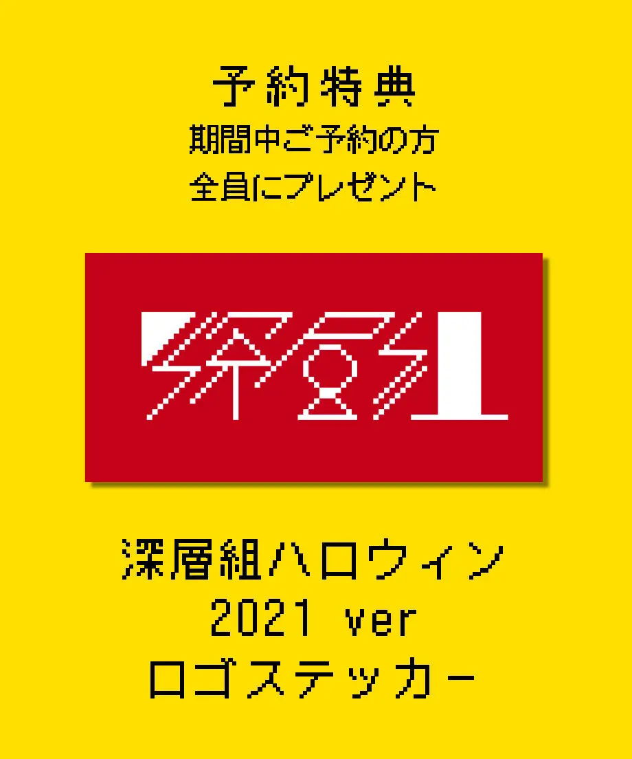 613633f88c1a5b63123cb800
